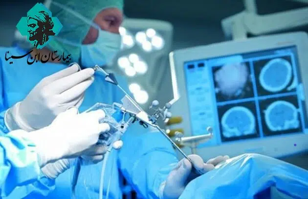 ebnesina hospital neuro surgery 1