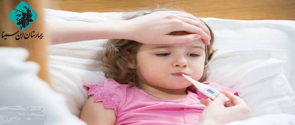 ebnesinahospital children s fever