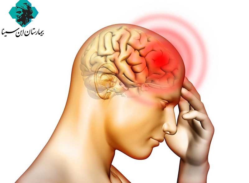ebnesinahospital headaches 2 2