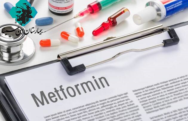 ebnesinahospital metformin 11
