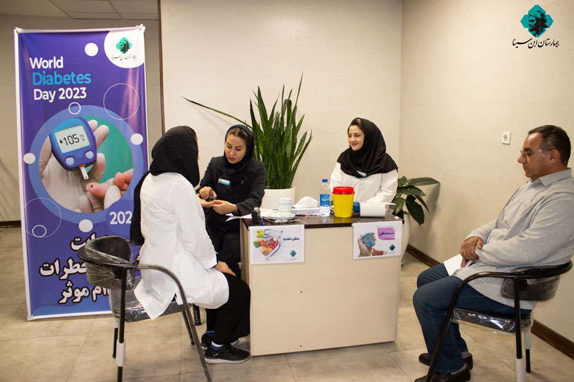 ebnesinahospital-diabet-day-05