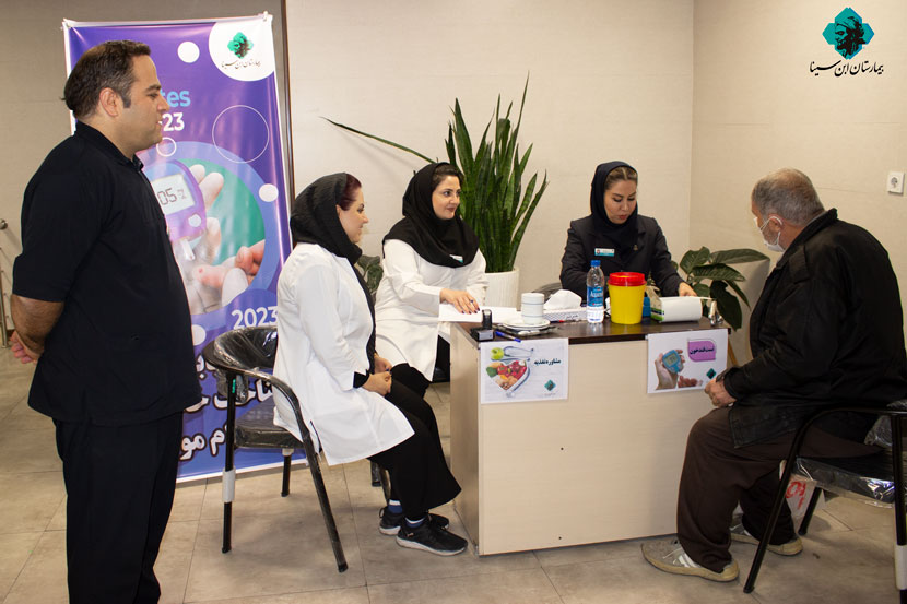 ebnesinahospital-diabet-day-10