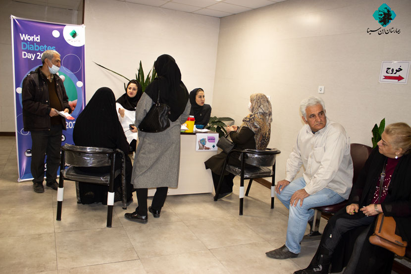 ebnesinahospital-diabet-day-6