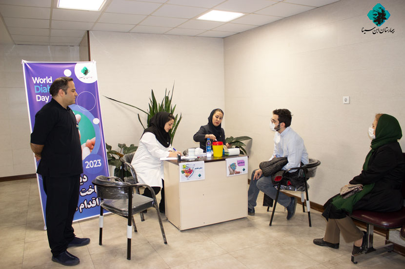 ebnesinahospital-diabet-day-8