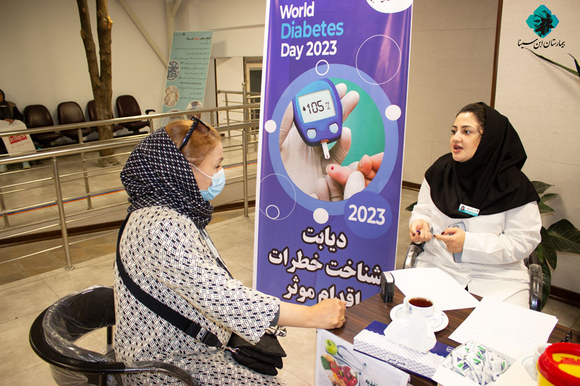 ebnesinahospital-diabet-day-9