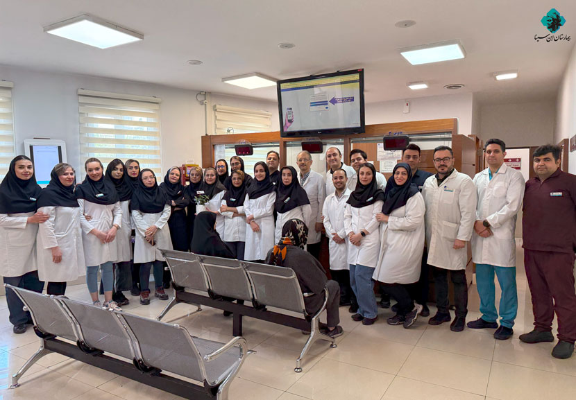 ebnesinahospital-lab-2