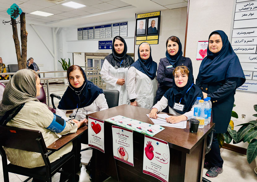 ebnesinahospital-roz-ghalb-1404-10