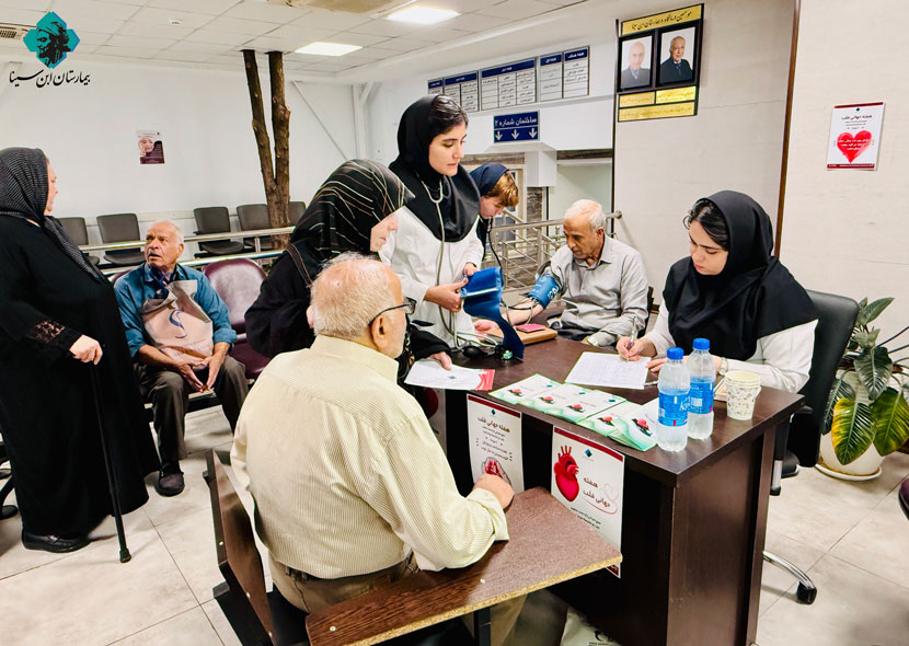 ebnesinahospital-roz-ghalb-1404-2