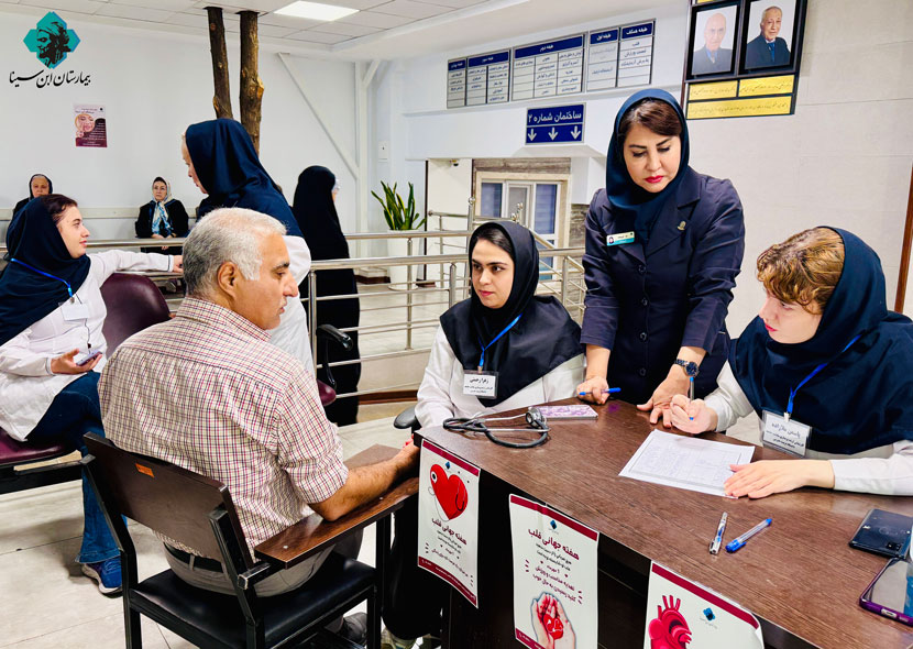 ebnesinahospital-roz-ghalb-1404-9